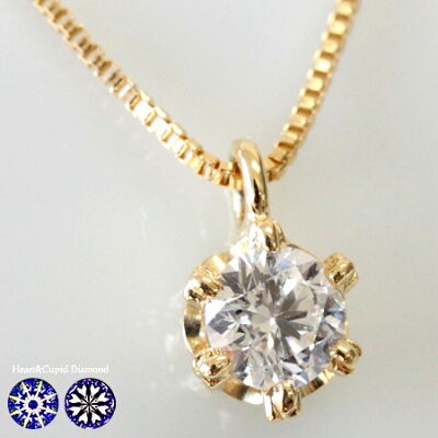 K18 H&C ダイヤモンド ネックレス 0.15ct 一粒ダイヤ ネックレス F-Gカラー、SIクラス、H&C カード鑑別書付<クラウンデザインシリーズ> 【あす楽対応】
