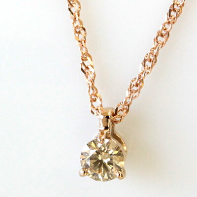 K18 シャンパンカラー ブラウンダイヤ ネックレス 0.15ct ダイヤモンド ネックレス 一粒ダイヤ ダイヤ ネックレス ダイアモンド スキンジュエリー ※チェーンはK10ゴールドとなります【あす楽対応】 クリスマス プレゼント