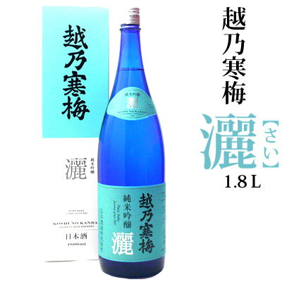 お酒好きの女性に贈るプレゼント 人気 おすすめ40選 21年最新 ベストプレゼントガイド