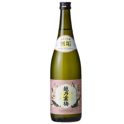 父の日に贈る日本酒 人気 おすすめブランドランキング35選 21年版 ベストプレゼントガイド 父の日に贈る日本酒 人気 おすすめブランドランキング35選 21年版 ベストプレゼントガイド