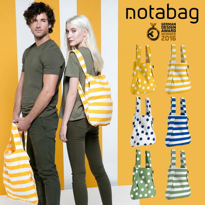 バッグ&バックパック ノットアバッグ notabag NTB002 /エコバッグ 折りたたみ バックパック リュックサック 軽量 レディース トート エコバック ギフト