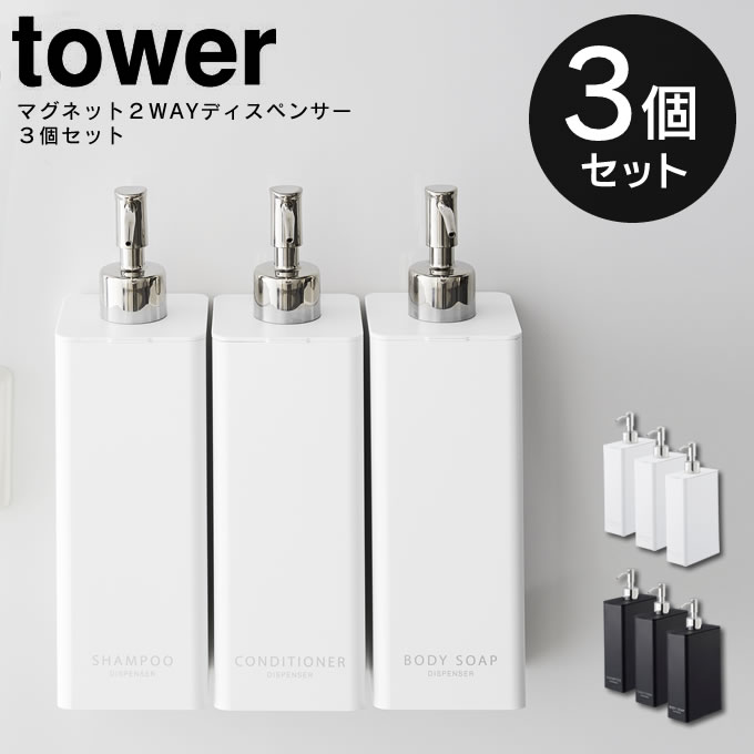石けん ボディソープのギフト 人気ブランドランキング21 ベストプレゼント