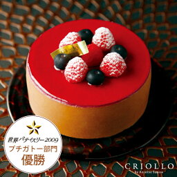 人気宅配ケーキ 出産内祝い お返し プレゼント 人気ランキング ベストプレゼント