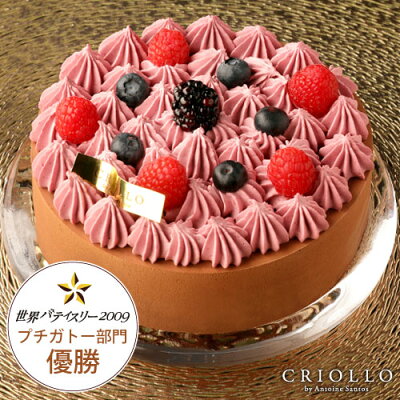 年おすすめのクリスマスケーキ 人気ランキング選 通販で買える人気のケーキを徹底紹介 ベストプレゼントガイド 年おすすめのクリスマスケーキ 人気ランキング選 通販で買える人気のケーキを徹底紹介 ベストプレゼントガイド