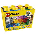 レゴブロック レゴジャパン LEGO クラシック 10698 黄色のアイデアボックス＜スペシャル＞ 10698キイロノアイデアボツクススペシヤル [10698キイロノアイデアボツクススペシヤル]【LEGW】
