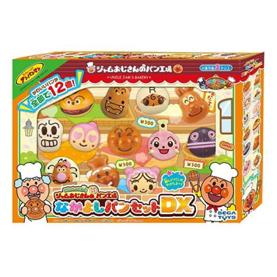 プレゼントに人気のブランドままごとセットランキング 木のおままごとセットやキッチンが好評 ベストプレゼントガイド