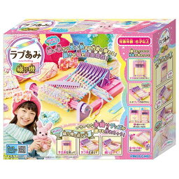 小学3年生 女の子へのクリスマスプレゼント 人気ランキング21 ベストプレゼント 小学3年生 女の子へのクリスマスプレゼント 人気ランキング21 ベストプレゼント