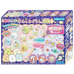 小学5年生 女の子へのクリスマスプレゼント 人気ランキング21 ベストプレゼント 小学5年生 女の子へのクリスマスプレゼント 人気ランキング21 ベストプレゼント