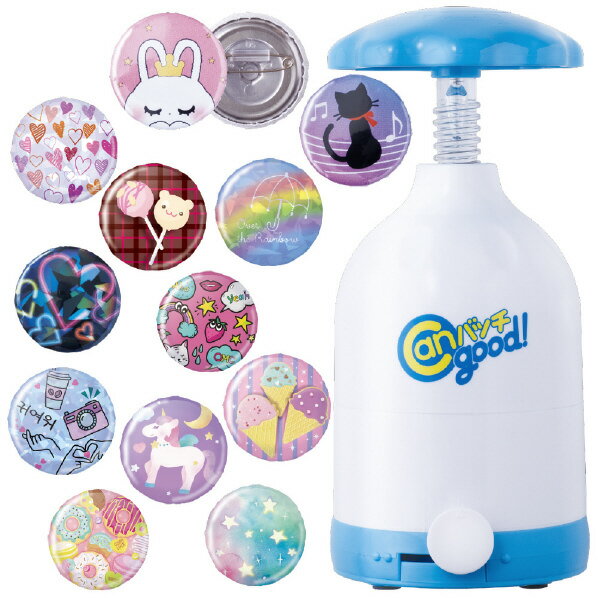 6歳の女の子に最適なクリスマスプレゼント 人気 おすすめランキング35選 21年最新 ベストプレゼントガイド