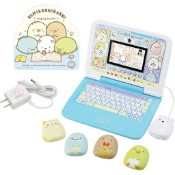 おもちゃのプレゼント 小学生女の子 人気ランキング23 ベストプレゼント おもちゃのプレゼント 小学生女の子 人気ランキング23 ベストプレゼント