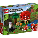 レゴブロック レゴジャパン LEGO マインクラフト 21179 キノコハウス 21179キノコハウス [21179キノコハウス]【LEGW】
