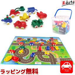 1歳 男の子へのクリスマスプレゼント 人気ランキング21 ベストプレゼント 1歳 男の子へのクリスマスプレゼント 人気ランキング21 ベストプレゼント
