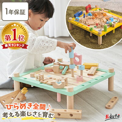 甥っ子が喜ぶおすすめのプレゼント35選 誕生日や入園 入学祝い向きの人気ギフトを厳選 21年版 ベストプレゼントガイド 甥っ子が喜ぶおすすめのプレゼント35選 誕生日や入園 入学祝い向きの人気ギフトを厳選 21年版 ベストプレゼントガイド