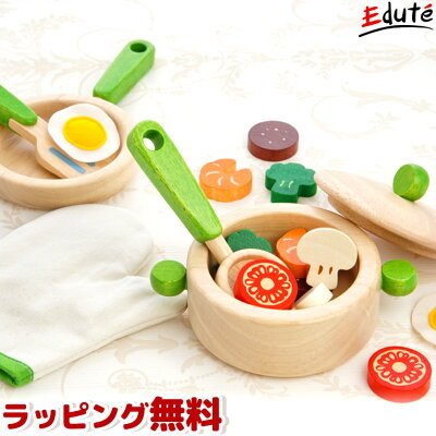 プレゼントに人気のブランドままごとセットランキング 木のおままごとセットやキッチンが好評 ベストプレゼントガイド プレゼントに人気のブランドままごとセットランキング 木のおままごとセットやキッチンが好評 ベストプレゼントガイド