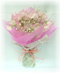 花束 成人祝いプレゼント 人気ランキング21 ベストプレゼント 花束 成人祝いプレゼント 人気ランキング21 ベストプレゼント