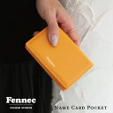 フェネック 財布 Fennec Name Card Pocket フェネック 名刺入れ 革 おしゃれ カードケース レザー レディース ギフト プレゼント 成人式 就職祝 お祝い