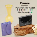 フェネック 財布 Fennec Halfmoon Mini Wallet フェネック ハーフムーンミニウオレット 極小財布 三つ折り財布 レザー ミニ財布 韓国 コンパクト財布 小さい財布 誕生日 ホワイトデー 母の日 プレゼント ギフト