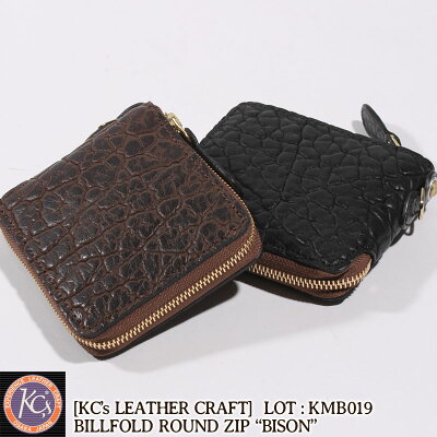 ケーシーズ 財布 二つ折り ラウンドファスナー KMB019 ケイシイズ KC'S ビルフォード ラウンドジップ アメリカンバイソン 本革 日本製 レザークラフト 革財布 ウォレット 小物 アメカジ メンズ ギフト 大人 バレンタイン バレンタイン プレゼント おしゃれ 男性 女性 PUP PUP