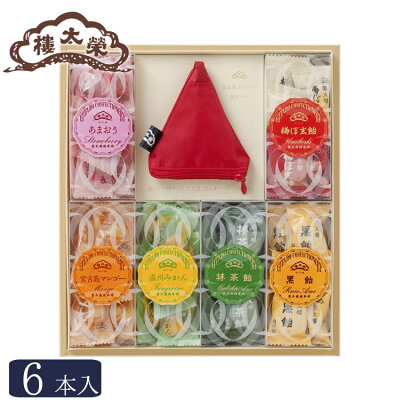 ホワイトデーに贈りたい人気のキャンディ おすすめブランドランキング23選 21年版 ベストプレゼントガイド ホワイトデーに贈りたい人気のキャンディ おすすめブランドランキング23選 21年版 ベストプレゼントガイド