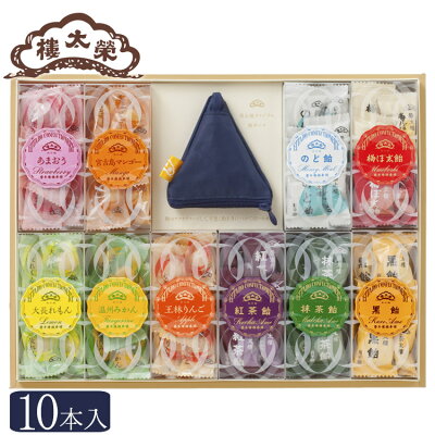 ホワイトデーのお返しにおすすめのキャンディ 飴 人気ランキングtop12 通販で買えるおしゃれな商品を厳選 ベストプレゼントガイド ホワイトデーのお返しにおすすめのキャンディ 飴 人気ランキングtop12 通販で買えるおしゃれな商品を厳選 ベストプレゼントガイド