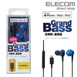 彼氏へのヘッドホンスピーカー イヤホン 誕生日プレゼント 人気ランキング21 ベストプレゼント 彼氏へのヘッドホンスピーカー イヤホン 誕生日プレゼント 人気ランキング21 ベストプレゼント