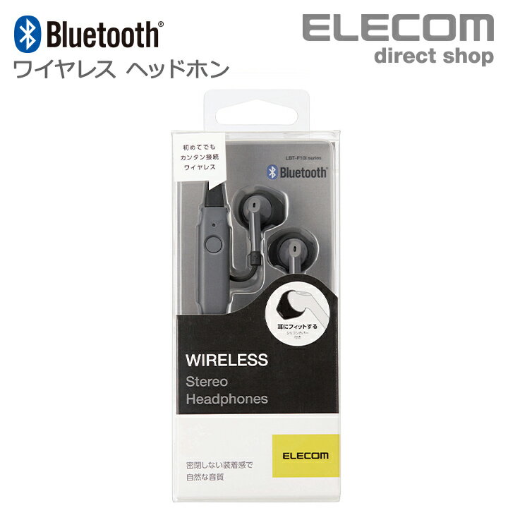 高校生へのヘッドホンスピーカー イヤホン 人気プレゼントランキング21 ベストプレゼント