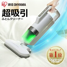 お父さん 父への家電プレゼント 人気ランキング ベストプレゼント