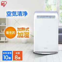 加湿空気清浄機 人気ブランドランキング21 ベストプレゼント 加湿空気清浄機 人気ブランドランキング21 ベストプレゼント