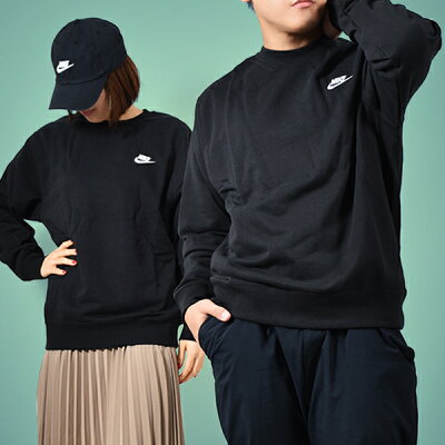 男性におすすめのメンズトレーナー 人気ブランドランキング28選 21年版 ベストプレゼントガイド 男性におすすめのメンズトレーナー 人気ブランドランキング28選 21年版 ベストプレゼントガイド