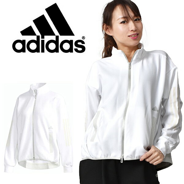 ジャージ レディース アディダス 人気ブランドランキング21 ベストプレゼント