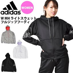 パーカー レディース アディダス 人気ブランドランキング ベストプレゼント
