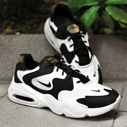 20代 男性 スニーカー メンズ プレゼント 人気ランキング21 ベストプレゼント 20代 男性 スニーカー メンズ プレゼント 人気ランキング21 ベストプレゼント