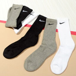 10代 男性へのメンズ靴下 人気プレゼントランキング21 ベストプレゼント 10代 男性へのメンズ靴下 人気プレゼントランキング21 ベストプレゼント