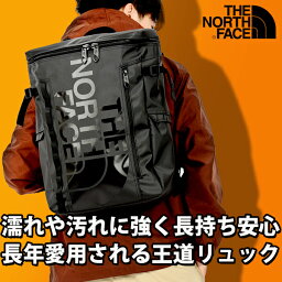 代 彼氏へのブランドバッグ メンズ 人気プレゼントランキング21 ベストプレゼント 代 彼氏へのブランドバッグ メンズ 人気プレゼントランキング21 ベストプレゼント