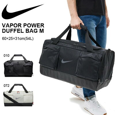 送料無料 ダッフルバッグ ナイキ NIKE ヴェイパー パワー ダッフル Mサイズ 54L ショルダーバッグ スポーツバッグ ボストンバッグ バッグ かばん 部活 クラブ ジム 合宿 旅行 メンズ レディース BA5542 2019夏新色 得割20