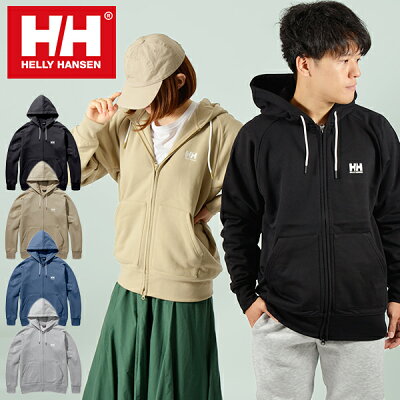 送料無料 ヘリーハンセン パーカー メンズ レディース HELLY HANSEN HH Logo Full-zip Sweat Hoodie ロゴ フルジップ スウェット フーディー 裏起毛 HE32275 2022秋冬新作