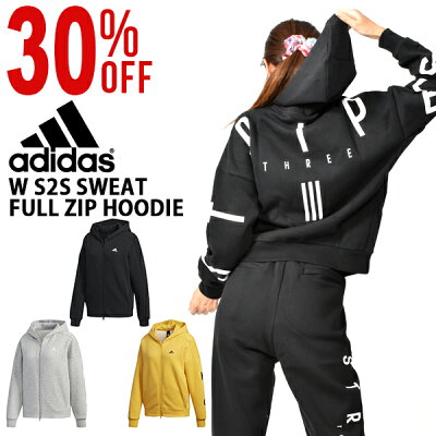 送料無料 30%off バックスタイルで魅せる アディダス adidas レディース W S2S スウェット フルジップ フーディー フルジップパーカー 裏起毛 スエット トレーナー ジップアップ スポーツウェア スポーツカジュアル 3本ライン FYJ94【あす楽対応】