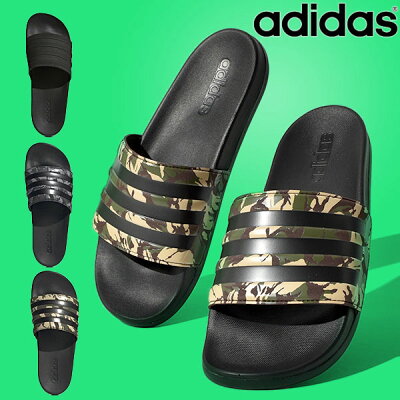 男性におすすめのメンズサンダル 人気ブランドランキング30選 21年版 ベストプレゼントガイド 男性におすすめのメンズサンダル 人気ブランドランキング30選 21年版 ベストプレゼントガイド