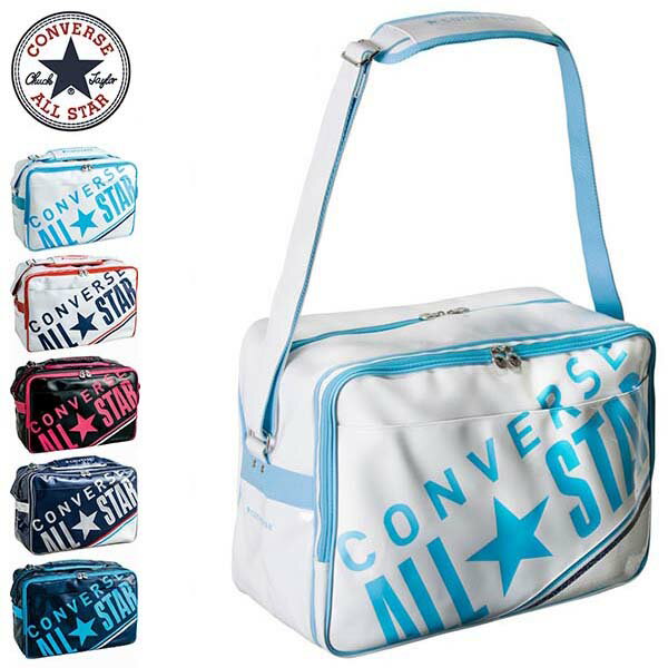 エナメルスポーツバッグ人気ブランドランキングtop10 21年最新版 ベストプレゼントガイド