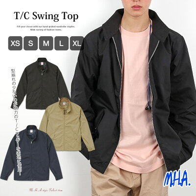 スイングトップ T/C スウィングトップ(裏地付) | メンズ ジャケット ブルゾン ジャンパー アウター 秋物 秋服 秋冬 秋アウター スウィング トップ メンズジャンバー 冬物 冬服 ブラック 黒 ベージュ 大きいサイズ メンズジャケット ドリズラー