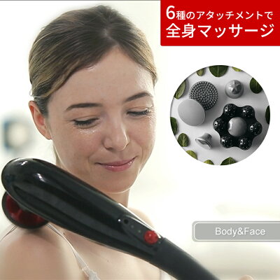 おすすめの肩マッサージ機 人気ブランドランキングtop15 21年版 ベストプレゼントガイド おすすめの肩マッサージ機 人気ブランドランキングtop15 21年版 ベストプレゼントガイド