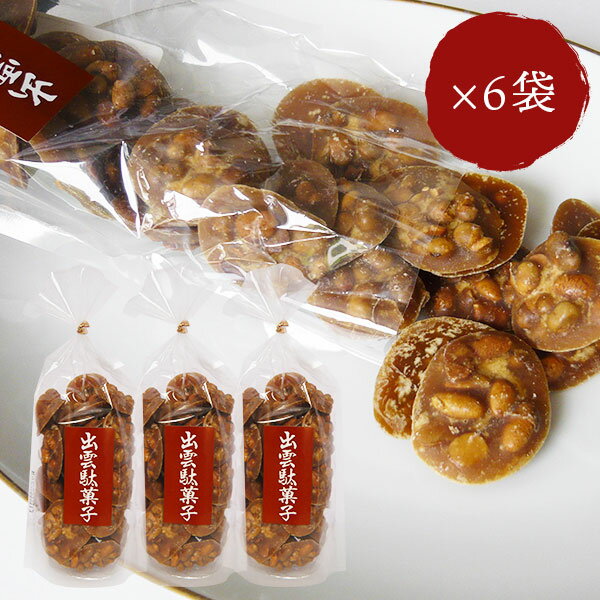 妊婦へのスイーツ 和菓子 誕生日プレゼント 人気ランキング21 2 2ページ ベストプレゼント