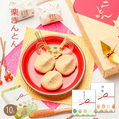 母の日ギフトにおすすめの和菓子 人気ブランドランキングtop15 年版 ベストプレゼントガイド 母の日ギフトにおすすめの和菓子 人気ブランドランキングtop15 年版 ベストプレゼントガイド