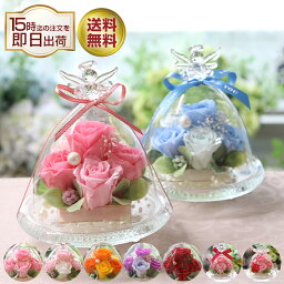 彼女への花 誕生日プレゼント 人気ランキング22 ベストプレゼント 彼女への花 誕生日プレゼント 人気ランキング22 ベストプレゼント