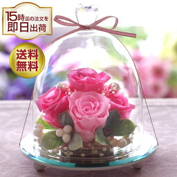 花 金婚式プレゼント 人気ランキング21 ベストプレゼント 花 金婚式プレゼント 人気ランキング21 ベストプレゼント