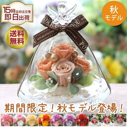花 告白プレゼント 人気ランキング22 ベストプレゼント 花 告白プレゼント 人気ランキング22 ベストプレゼント