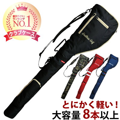 父の日ギフト向きのゴルフ用品 人気 おすすめランキング38選 22年最新 ベストプレゼントガイド 父の日ギフト向きのゴルフ用品 人気 おすすめランキング38選 22年最新 ベストプレゼントガイド