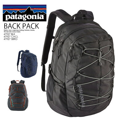【希少! 大人気!】 patagonia (パタゴニア) CHACABUCO PACK 30L (チャカブコ パック) ユニセックス メンズ レディース バックパック リュック 鞄 47927 BLACK (ブラック) CLASSIC NAVY (ネイビー) SMOLDER BLUE W (ブルーグレー) エンドレストリップ dpd
