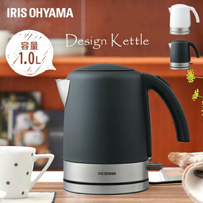 便利な電気ケトル 人気 おすすめブランドランキングtop12 ティファールやおしゃれなデロンギなどを紹介 ベストプレゼントガイド