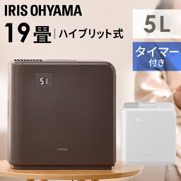 気化式加湿器 人気ブランドランキング22 ベストプレゼント 気化式加湿器 人気ブランドランキング22 ベストプレゼント